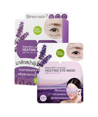 Mặt nạ Baby Bright Sleep Well Lavender Heating Eye Mask – 1 miếng, tạo nhiệt giảm quầng thâm mắt