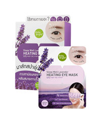 Mặt nạ Baby Bright Sleep Well Lavender Heating Eye Mask – 1 miếng, tạo nhiệt giảm quầng thâm mắt