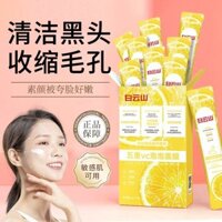 Mặt Nạ Baiyunshan Tinh Chất Vitamin c Tạo Bọt Loại Bỏ Mụn Đầu Đen Làm Sạch Lỗ Chân Lông❣❤1.23