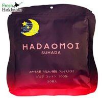 Mặt nạ ban đêm tế bào gốc Hadaomoi Suhada túi zip 30 miếng