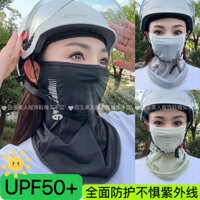 Mặt nạ bảo vệ cổ chống nắng mùa hè, chống gió, thoáng khí, mặt nạ lụa băng tích hợp cho nam và nữ, thể thao đạp xe ngoài trời, chạy bộ ZOFH