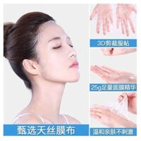 Mặt nạ Bioaqua 30 miếng nội địa Trung Quốc