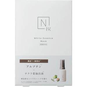 Mặt nạ Body & Face Bright Whitening Mask The M.E.N 300gr