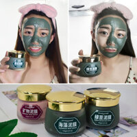 Mặt nạ bùn BIOAOUA rong biển đậu xanh, mặt nạ bùn chính hãng, làm sạch, dưỡng ẩm, bảo vệ vùng chữ T, làm sạch lỗ chân lông, kiểm soát dầu, dưỡng ẩm