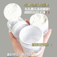 Mặt nạ bùn làm sạch bùn trắng Yanqi Jingche loại bỏ mụn đầu đen, thu nhỏ lỗ chân lông, mặt nạ dưỡng ẩm kiểm soát dầu sâu