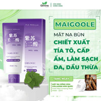Mặt nạ bùn làm sạch kiểm soát dầu Maigoole - Mặt nạ làm sạch mụn đầu đen, cặn bã, kiểm soát dầu thừa