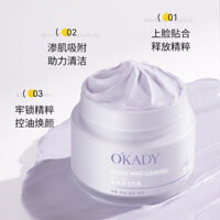 Mặt nạ bùn làm sạch Opei Purple Grass 100g, dưỡng ẩm nhẹ nhàng, không gây kích ứng, không nhờn, làm mềm da mặt