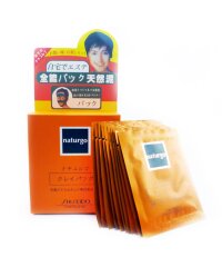 Mặt Nạ Bùn Shiseido Naturgo (1 miếng)- Lột mụn cám & mụn đầu đen