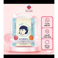 MẶT NẠ CAM GẠO dạng sắp keana rice mask giúp dưỡng ẩm và là sang da 10 miếng