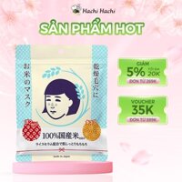 Mặt nạ cám gạo Keana Rice Mask dưỡng sáng giảm thâm sạm 10 miếng - Hachi Hachi Japan Shop