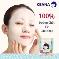 MẶT NẠ CÁM GẠO NHẬT KEANA NADESHIKO RICE MASK