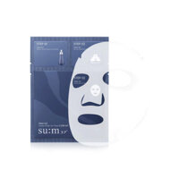 Mặt Nạ Cấp Ẩm 3 Bước Su:m37 Water Gel Mask 3 Step Dưỡng Da Chống Lão Hóa