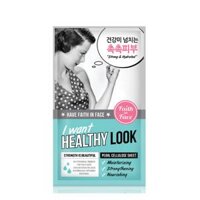 Mặt Nạ Cấp Ẩm Dưỡng Da FAITH IN FACE I WANT HEALTHY LOOK MASK 25g