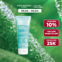 Mặt nạ cấp ẩm tức thì Yves Rocher Hydra Vegetal - Tuýp 75ml