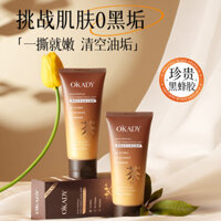 Mặt nạ cắt lỗ chân lông sâu làm sạch cho Nam và Nữ 100g Mặt nạ cắt lỗ chân lông không gây kích ứng