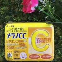 Mặt nạ celano Nhật Bản