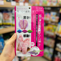 Mặt nạ chân ủ tẩy tế bào chết và làm mềm gót chân To-Plan Lavender Foot Care Pack