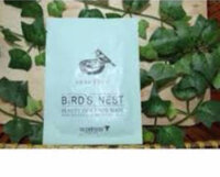 Mặt nạ chiết xuất tổ yến-SKINFOOD BEAUTY IN A FOOD MASK SHEET, BIRD’S NEST nhập khẩu hàn quốc