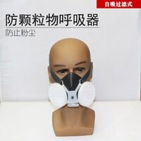 Mặt nạ chống bụi hộp lọc kép Tangfeng TF-0701, bảo vệ lao động khi mài và cắt, mặt nạ phòng độc lọc hạt