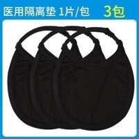 Mặt nạ chống bụi khí quản rèm thanh quản rèm thanh quản rèm bảo vệ mặt nạ thanh quản đệm cách ly th