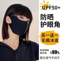 Mặt nạ chống nắng băng UPF50+ bảo vệ mắt chống tia cực tím cho phụ nữ che nắng mặt nạ lụa băng có giá trị cao có thể giặt được khẩu trang ninja khẩu trang n95