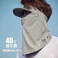 Mặt nạ chống nắng nam Ice Silk Face Scarf Mặt nạ mùa hè ngoài trời che mặt Full Face Mask