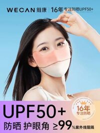 Mặt nạ chống nắng Weikang nữ thoáng khí góc mắt 3d má hồng ba chiều chống tia cực tím mặt nhỏ che nắng 1527 khẩu trang nhựa trong suốt khẩu trang cua
