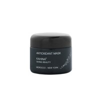Mặt nạ chống oxy hóa KAHINA Mặt nạ bùn làm sạch tinh dầu hữu cơ Thu nhỏ lỗ chân lông và làm sáng da 50ml