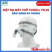 Mặt Nạ Chụp Mũi Yuwell YN-02 (Nasal Mask)