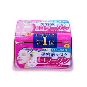 Mặt nạ Collagen Kose Clear Turn Essence Mask