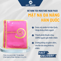 Mặt nạ Đa năng Hàn Quốc - Nâng cơ, dưỡng trắng, giữ ẩm (Return Tox Moisture Mask Pack) Hộp x 10 cái