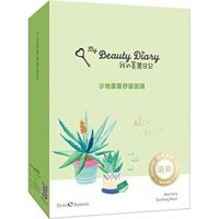 Mặt Nạ Đài Loan My Beauty Diary Nha đam Aloe Vera - Hộp 8 miếng