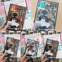 Mặt nạ Đài Loan