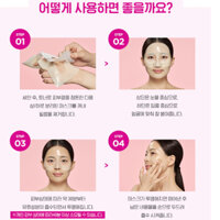 Mặt nạ đàn hồi CKD Retino Collagen Phân tử thấp 300 lỗ chân lông 1 miếng