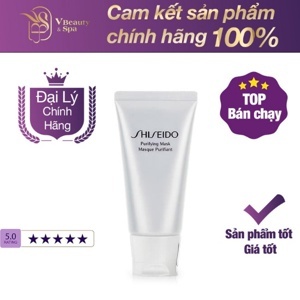 Mặt Nạ Dạng Kem Shiseido Purifying Mask
