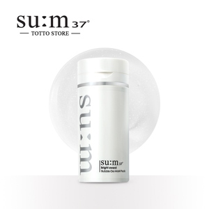 Mặt Nạ Dạng Wash-Off Bright Award Bubble De Mask - 100 ml