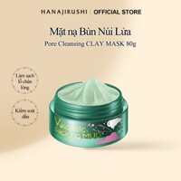 Mặt nạ đất sét 80g HANAJIRUSHI Bùn núi lửa Kiểm soát dầu Làm sạch lỗ chân lông Ngăn tẩy mụn đầu đen