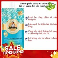 MẶT NẠ ĐẤT SÉT BÀ GIÀ AGAFI CHO DA DẦU VÀ DA MỤN làm sạch da hiệu quả tốt nhất