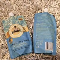 Mặt nạ đất sét bà già Agafi giúp làm sạch da hiệu quả nhanh