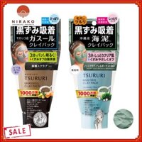 Mặt Nạ Đất Sét/ Bùn Biển Tsururi Clay Pack 150g Nhật Bản