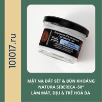 Mặt nạ đất sét & bùn khoáng Natura Siberica -50° Ice Face Mask Fresh SPA Home làm mát, trẻ hoá, giảm viêm sưng 75ml