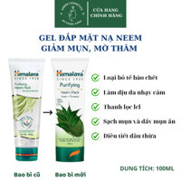 Mặt nạ đất sét lá neem loại bỏ mụn, bã nhờn và mờ thâm Himalaya Neem Face Pack 100ml - GREEN COSMETICS
