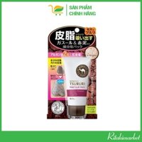 Mặt Nạ Đất Sét Làm Giảm Mụn Đầu Đen Point Clay Pack Ghassoul & Red Clay Powder