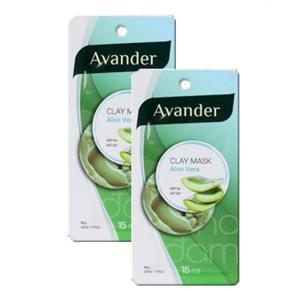 Mặt nạ đất sét tinh chất nha đam và bengkoang Vedette