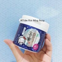 Mặt Nạ Đậu Hũ Tofu Moritaya Mask 150g