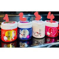 Mặt nạ đậu nành Tofu Moritaya Mask 150g