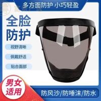 Mặt nạ điện đốt mặt nạ bảo vệ hàn điện mặt nạ đầy đủ ánh sáng máy hàn hàn đặc biệt nắp hàn tự động làm mờ chống ánh sáng mặt nạ hàn wh4001 máy làm mặt nạ hàn quốc