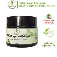 Mặt Nạ Diếp Cá - Cao Tinh Nghệ - Tía Tô - Ngải Cứu - Sữa Ong Chúa Tươi - HandMade 100% Thiên Nhiên