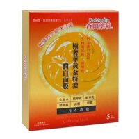 Mặt nạ -Dr.Morita-Làm dịu và khoá nước - cải thiện làn da -làm mờ nếp nhăn ngăn ngừa lão hoá 1 hộp có 5 miếng