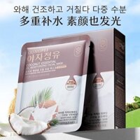 Mặt nạ dừa chính thức Dưỡng ẩm Dưỡng ẩm Chống nhăn Chống lão hóa Làm săn chắc Loại bỏ mặt nạ làm sáng màu vàng Nam nữ sinh viên 3.10